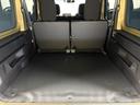 （長野県）の中古車