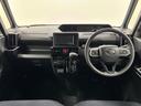 （長野県）の中古車
