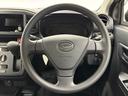 （長野県）の中古車