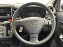 （長野県）の中古車