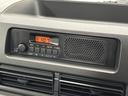 ハイゼットトラック 中古車 スタンダード　農用スペシャル