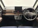 （長野県）の中古車
