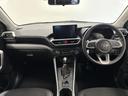 （長野県）の中古車