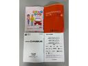 （長野県）の中古車