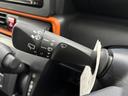 （長野県）の中古車