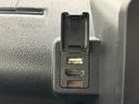 （長野県）の中古車