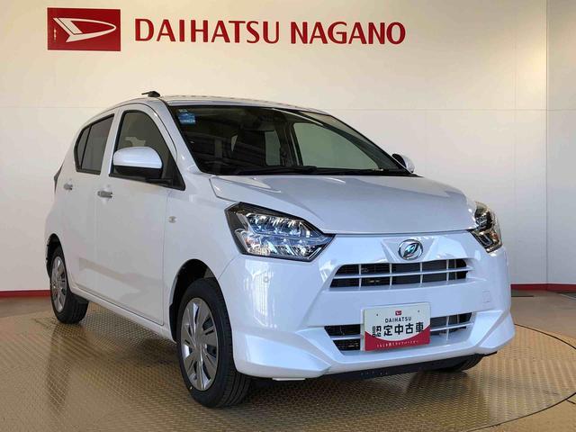 ミライースX SAIII4WD アイドリングストップ キーレスエントリー 衝突被害軽減システム 横滑り防止機能 電動格納ドアミラー オートライト マニュアルエアコン パワステ パワーウインドウ ABS(長野県)の中古車