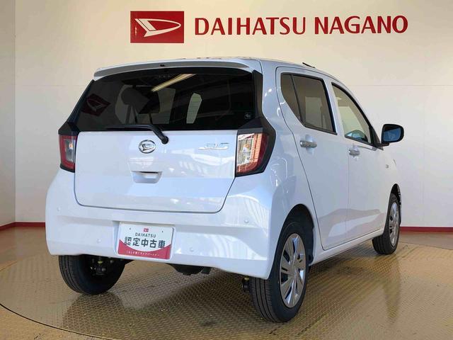 ミライースX SAIII4WD アイドリングストップ キーレスエントリー 衝突被害軽減システム 横滑り防止機能 電動格納ドアミラー オートライト マニュアルエアコン パワステ パワーウインドウ ABS(長野県)の中古車