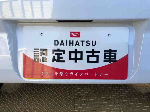 ミライースX SAIII4WD アイドリングストップ キーレスエントリー 衝突被害軽減システム 横滑り防止機能 電動格納ドアミラー オートライト マニュアルエアコン パワステ パワーウインドウ ABS(長野県)の中古車