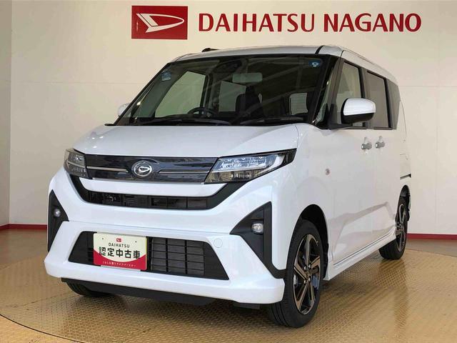 ムーヴＲＳ４ＷＤ　ターボ　両側電動スライドドア　クルーズコントロール　アイドリングストップ　プッシュスタート　スマートキー　衝突被害軽減システム　横滑り防止機能　オートライト　オートエアコン　ＡＢＳ（長野県）の中古車