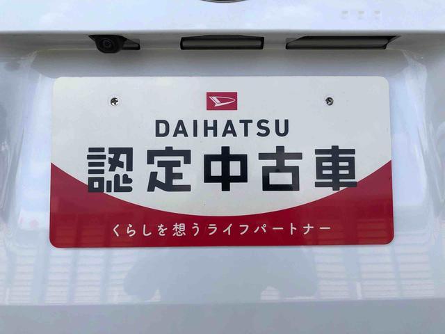 ムーヴＲＳ４ＷＤ　ターボ　両側電動スライドドア　クルーズコントロール　アイドリングストップ　プッシュスタート　スマートキー　衝突被害軽減システム　横滑り防止機能　オートライト　オートエアコン　ＡＢＳ（長野県）の中古車