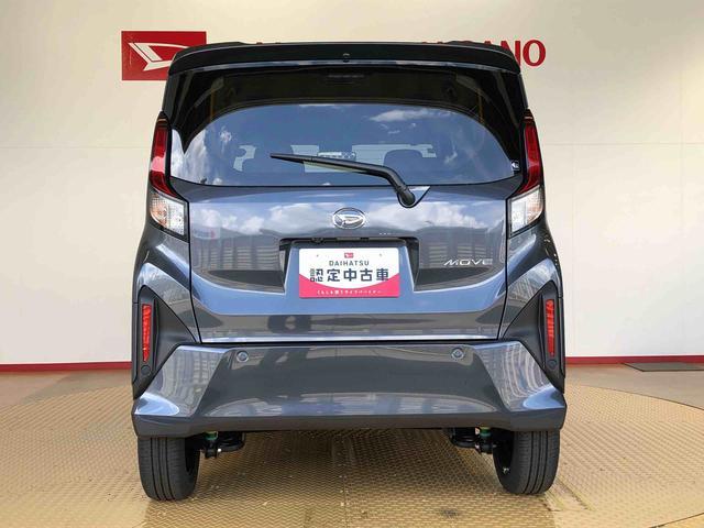 ムーヴＲＳ２ＷＤ　ターボ　両側電動スライドドア　クルーズコントロール　アイドリングストップ　プッシュスタート　スマートキー　衝突被害軽減システム　横滑り防止機能　オートライト　オートエアコン　ＡＢＳ（長野県）の中古車
