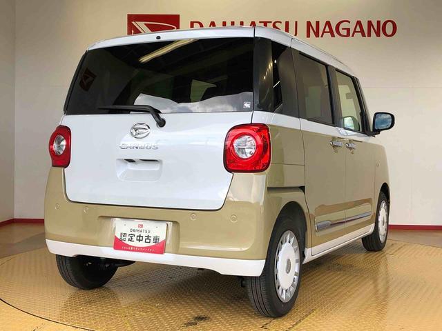 ムーヴキャンバスストライプスＧ２ＷＤ　両側電動スライドドア　オートライト　衝突被害軽減システム　横滑り防止機能　プッシュスタート　スマートキー　オートエアコン　電動格納ドアミラー　アイドリングストップ　ＡＢＳ（長野県）の中古車
