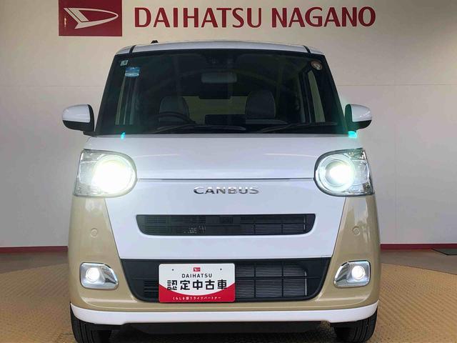 ムーヴキャンバスストライプスＧ２ＷＤ　両側電動スライドドア　オートライト　衝突被害軽減システム　横滑り防止機能　プッシュスタート　スマートキー　オートエアコン　電動格納ドアミラー　アイドリングストップ　ＡＢＳ（長野県）の中古車