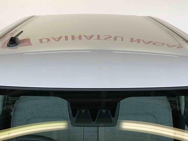 ムーヴキャンバスストライプスＧ２ＷＤ　両側電動スライドドア　オートライト　衝突被害軽減システム　横滑り防止機能　プッシュスタート　スマートキー　オートエアコン　電動格納ドアミラー　アイドリングストップ　ＡＢＳ（長野県）の中古車