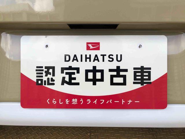 ムーヴキャンバスストライプスＧ２ＷＤ　両側電動スライドドア　オートライト　衝突被害軽減システム　横滑り防止機能　プッシュスタート　スマートキー　オートエアコン　電動格納ドアミラー　アイドリングストップ　ＡＢＳ（長野県）の中古車