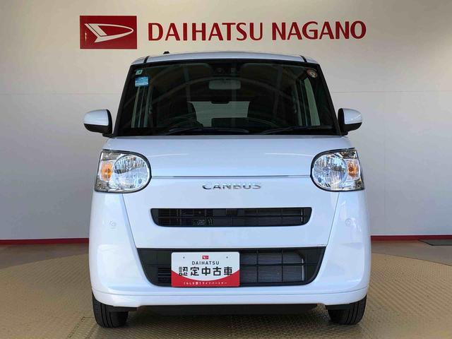 ムーヴキャンバスセオリーＸ４ＷＤ　両側電動スライドドア　オートライト　衝突被害軽減システム　横滑り防止機能　シートヒーター　プッシュスタート　スマートキー　オートエアコン　電動格納ドアミラー　アイドリングストップ　ＡＢＳ（長野県）の中古車