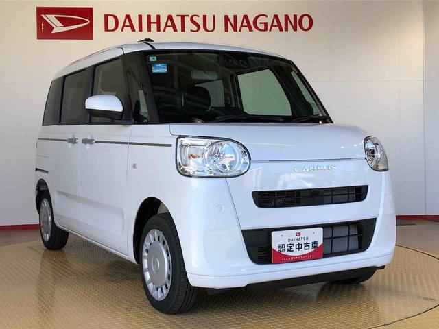 ムーヴキャンバスセオリーＸ４ＷＤ　両側電動スライドドア　オートライト　衝突被害軽減システム　横滑り防止機能　シートヒーター　プッシュスタート　スマートキー　オートエアコン　電動格納ドアミラー　アイドリングストップ　ＡＢＳ（長野県）の中古車