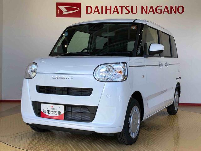 ムーヴキャンバスセオリーＸ４ＷＤ　両側電動スライドドア　オートライト　衝突被害軽減システム　横滑り防止機能　シートヒーター　プッシュスタート　スマートキー　オートエアコン　電動格納ドアミラー　アイドリングストップ　ＡＢＳ（長野県）の中古車