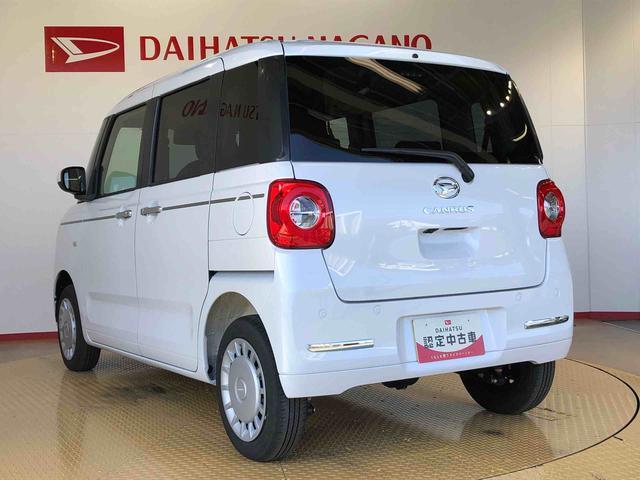 ムーヴキャンバスセオリーＸ４ＷＤ　両側電動スライドドア　オートライト　衝突被害軽減システム　横滑り防止機能　シートヒーター　プッシュスタート　スマートキー　オートエアコン　電動格納ドアミラー　アイドリングストップ　ＡＢＳ（長野県）の中古車