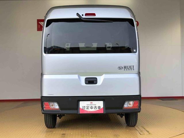 ハイゼットカーゴＤＸ４ＷＤ　ＡＭ／ＦＭラジオ　　マニュアルエアコン　パワーステアリング　パワードアロック　キーレスエントリー　衝突被害軽減システム　横滑り防止機能　アイドリングストップ　オートライト　ＡＢＳ（長野県）の中古車