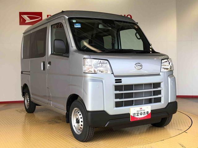 ハイゼットカーゴＤＸ４ＷＤ　ＡＭ／ＦＭラジオ　　マニュアルエアコン　パワーステアリング　パワードアロック　キーレスエントリー　衝突被害軽減システム　横滑り防止機能　アイドリングストップ　オートライト　ＡＢＳ（長野県）の中古車