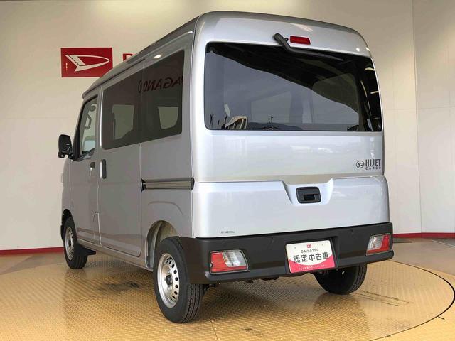 ハイゼットカーゴＤＸ４ＷＤ　ＡＭ／ＦＭラジオ　　マニュアルエアコン　パワーステアリング　パワードアロック　キーレスエントリー　衝突被害軽減システム　横滑り防止機能　アイドリングストップ　オートライト　ＡＢＳ（長野県）の中古車