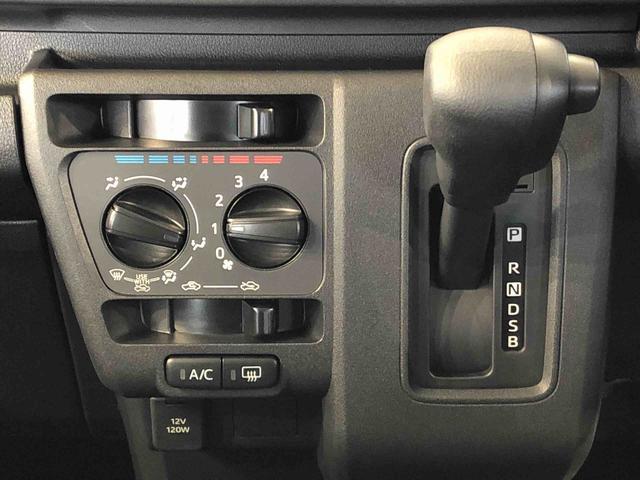 ハイゼットカーゴＤＸ４ＷＤ　ＡＭ／ＦＭラジオ　　マニュアルエアコン　パワーステアリング　パワードアロック　キーレスエントリー　衝突被害軽減システム　横滑り防止機能　アイドリングストップ　オートライト　ＡＢＳ（長野県）の中古車