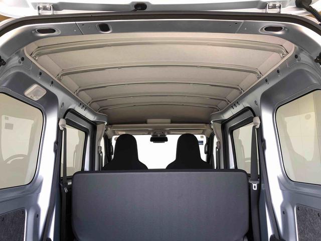 ハイゼットカーゴＤＸ４ＷＤ　ＡＭ／ＦＭラジオ　　マニュアルエアコン　パワーステアリング　パワードアロック　キーレスエントリー　衝突被害軽減システム　横滑り防止機能　アイドリングストップ　オートライト　ＡＢＳ（長野県）の中古車