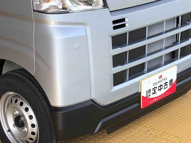 ハイゼットカーゴＤＸ４ＷＤ　ＡＭ／ＦＭラジオ　　マニュアルエアコン　パワーステアリング　パワードアロック　キーレスエントリー　衝突被害軽減システム　横滑り防止機能　アイドリングストップ　オートライト　ＡＢＳ（長野県）の中古車