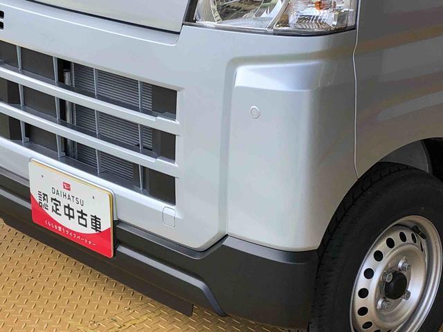 ハイゼットカーゴＤＸ４ＷＤ　ＡＭ／ＦＭラジオ　　マニュアルエアコン　パワーステアリング　パワードアロック　キーレスエントリー　衝突被害軽減システム　横滑り防止機能　アイドリングストップ　オートライト　ＡＢＳ（長野県）の中古車