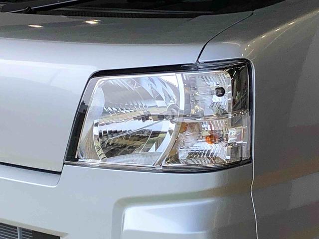 ハイゼットカーゴＤＸ４ＷＤ　ＡＭ／ＦＭラジオ　　マニュアルエアコン　パワーステアリング　パワードアロック　キーレスエントリー　衝突被害軽減システム　横滑り防止機能　アイドリングストップ　オートライト　ＡＢＳ（長野県）の中古車