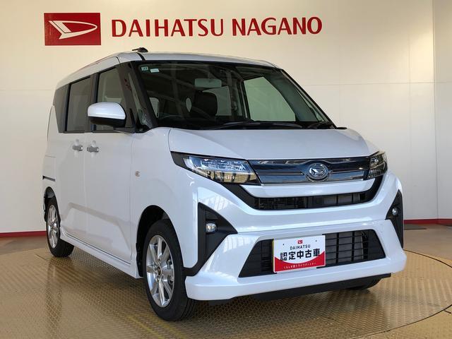 ムーヴＧ２ＷＤ　片側電動スライドドア　アイドリングストップ　プッシュスタート　スマートキー　衝突被害軽減システム　横滑り防止機能　オートライト　フォグランプ　オートエアコン　ＡＢＳ（長野県）の中古車