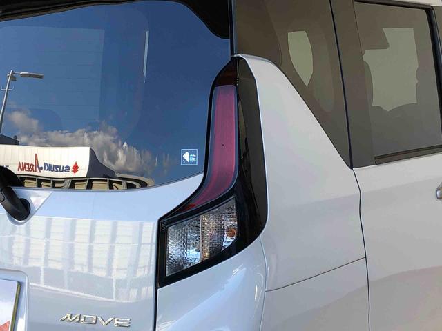 ムーヴＧ２ＷＤ　片側電動スライドドア　アイドリングストップ　プッシュスタート　スマートキー　衝突被害軽減システム　横滑り防止機能　オートライト　フォグランプ　オートエアコン　ＡＢＳ（長野県）の中古車