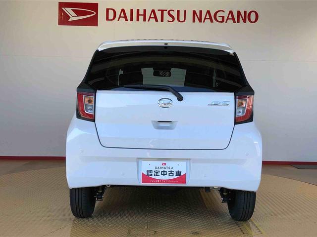 ミライースＸ　ＳＡIII４ＷＤ　アイドリングストップ　キーレスエントリー　衝突被害軽減システム　横滑り防止機能　電動格納ドアミラー　オートライト　マニュアルエアコン　パワステ　パワーウインドウ　ＡＢＳ（長野県）の中古車