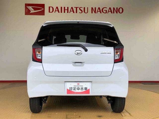 ミライースX SAIII4WD アイドリングストップ キーレスエントリー 衝突被害軽減システム 横滑り防止機能 電動格納ドアミラー オートライト マニュアルエアコン パワステ パワーウインドウ ABS(長野県)の中古車