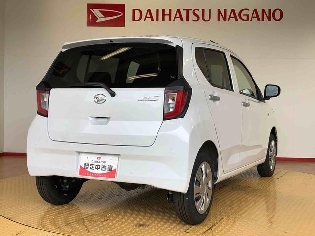 ミライースX SAIII4WD アイドリングストップ キーレスエントリー 衝突被害軽減システム 横滑り防止機能 電動格納ドアミラー オートライト マニュアルエアコン パワステ パワーウインドウ ABS(長野県)の中古車