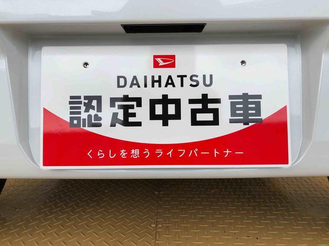ミライースX SAIII4WD アイドリングストップ キーレスエントリー 衝突被害軽減システム 横滑り防止機能 電動格納ドアミラー オートライト マニュアルエアコン パワステ パワーウインドウ ABS(長野県)の中古車