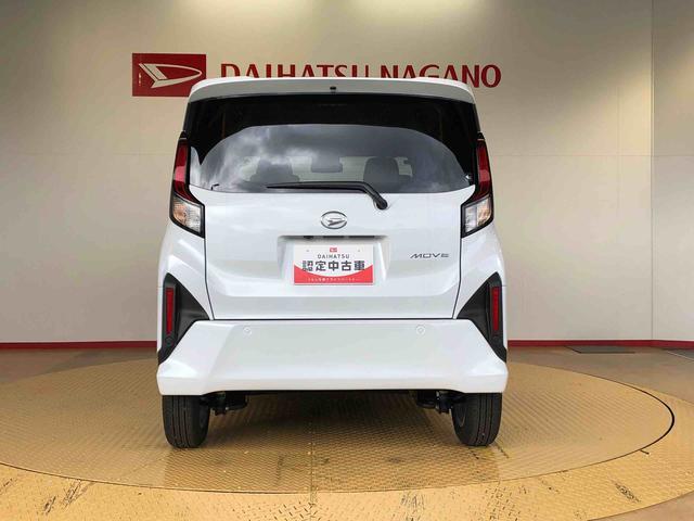 ムーヴＧ２ＷＤ　片側電動スライドドア　アイドリングストップ　プッシュスタート　スマートキー　衝突被害軽減システム　横滑り防止機能　オートライト　フォグランプ　オートエアコン　ＡＢＳ（長野県）の中古車