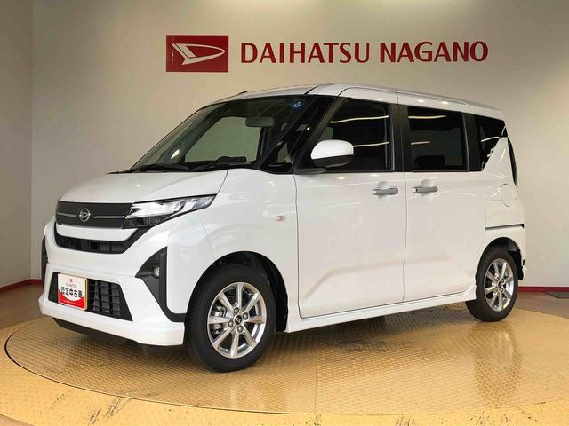 ムーヴＧ２ＷＤ　片側電動スライドドア　アイドリングストップ　プッシュスタート　スマートキー　衝突被害軽減システム　横滑り防止機能　オートライト　フォグランプ　オートエアコン　ＡＢＳ（長野県）の中古車