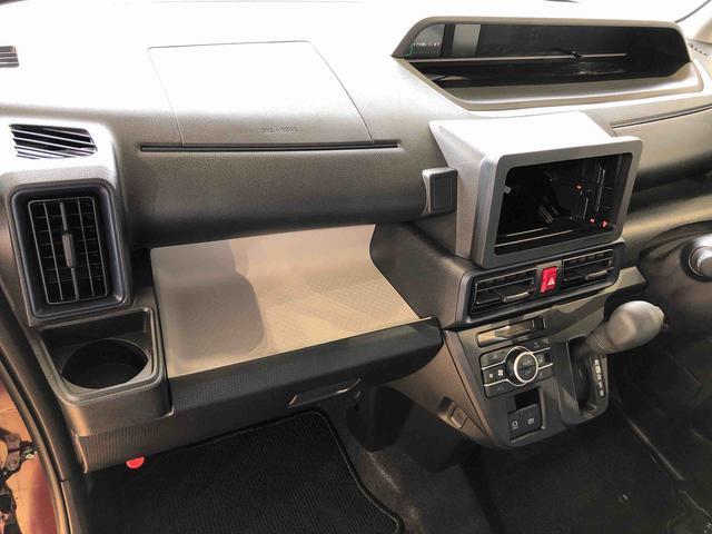 タントX2WD シートヒーター 片側電動スライドドア アイドリングストップ プッシュスタート スマートキー 衝突被害軽減システム 横滑り防止機能 オートライト オートエアコン ABS(長野県)の中古車