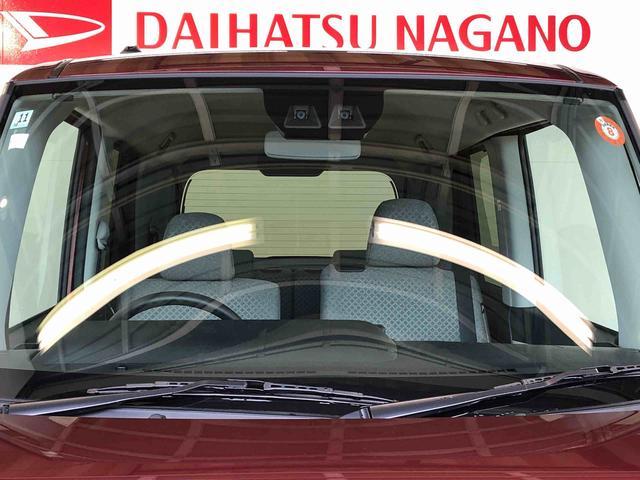 タントX2WD シートヒーター 片側電動スライドドア アイドリングストップ プッシュスタート スマートキー 衝突被害軽減システム 横滑り防止機能 オートライト オートエアコン ABS(長野県)の中古車
