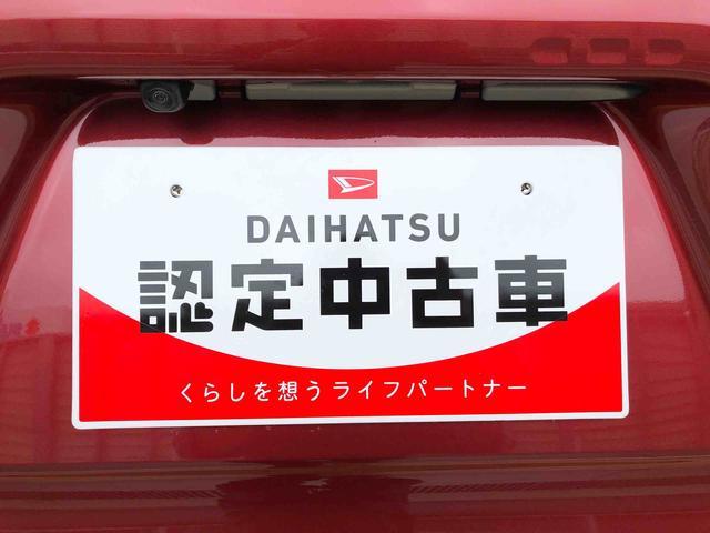 タントX2WD シートヒーター 片側電動スライドドア アイドリングストップ プッシュスタート スマートキー 衝突被害軽減システム 横滑り防止機能 オートライト オートエアコン ABS(長野県)の中古車