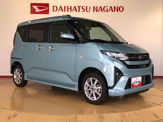 ムーヴＧ４ＷＤ　片側電動スライドドア　アイドリングストップ　プッシュスタート　スマートキー　衝突被害軽減システム　横滑り防止機能　オートライト　フォグランプ　オートエアコン　ＡＢＳ（長野県）の中古車