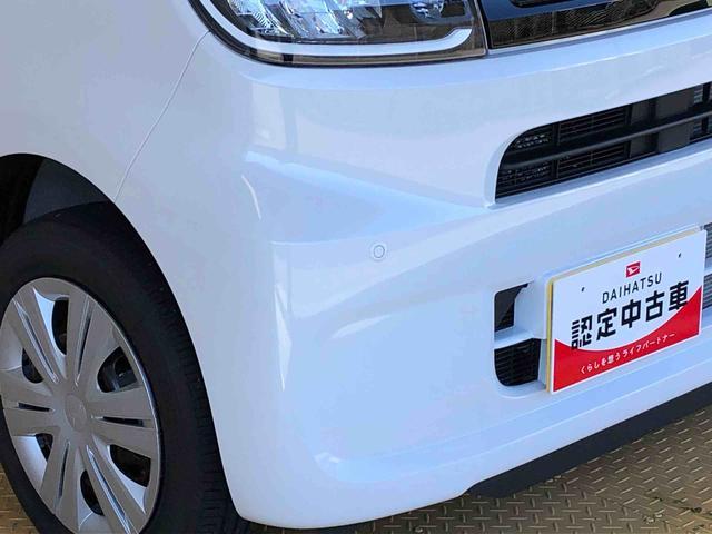 タントＸ４ＷＤ　シートヒーター　片側電動スライドドア　アイドリングストップ　プッシュスタート　スマートキー　衝突被害軽減システム　横滑り防止機能　オートライト　オートエアコン　ＡＢＳ（長野県）の中古車