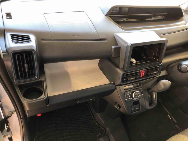 タントＸ４ＷＤ　シートヒーター　片側電動スライドドア　アイドリングストップ　プッシュスタート　スマートキー　衝突被害軽減システム　横滑り防止機能　オートライト　オートエアコン　ＡＢＳ（長野県）の中古車