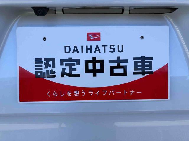 タントＸ４ＷＤ　シートヒーター　片側電動スライドドア　アイドリングストップ　プッシュスタート　スマートキー　衝突被害軽減システム　横滑り防止機能　オートライト　オートエアコン　ＡＢＳ（長野県）の中古車