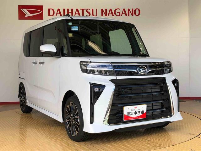 タントカスタムＲＳ２ＷＤ　ターボ　シートヒーター　両側電動スライドドア　アイドリングストップ　プッシュスタート　スマートキー　衝突被害軽減システム　横滑り防止機能　オートライト　オートエアコン　ＡＢＳ（長野県）の中古車
