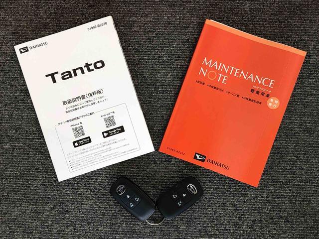 タントカスタムＲＳ２ＷＤ　ターボ　シートヒーター　両側電動スライドドア　アイドリングストップ　プッシュスタート　スマートキー　衝突被害軽減システム　横滑り防止機能　オートライト　オートエアコン　ＡＢＳ（長野県）の中古車