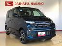 ４ＷＤ　ターボ　両側電動スライドドア　クルーズコントロール　アイドリングストップ　プッシュスタート　スマートキー　衝突被害軽減システム　横滑り防止機能　オートライト　オートエアコン　ＡＢＳ（長野県）の中古車